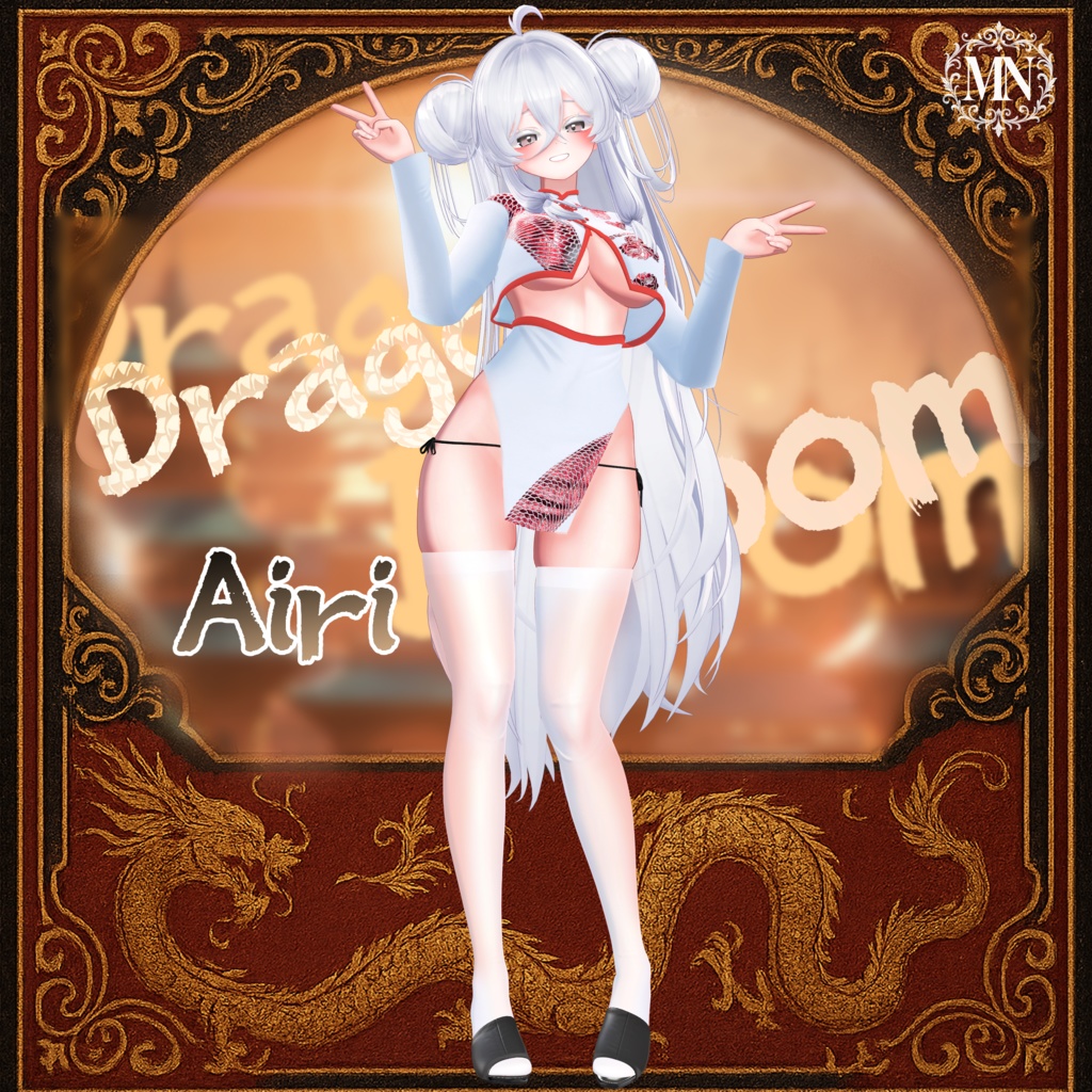 『 Dragon Bloom🐉🌸』