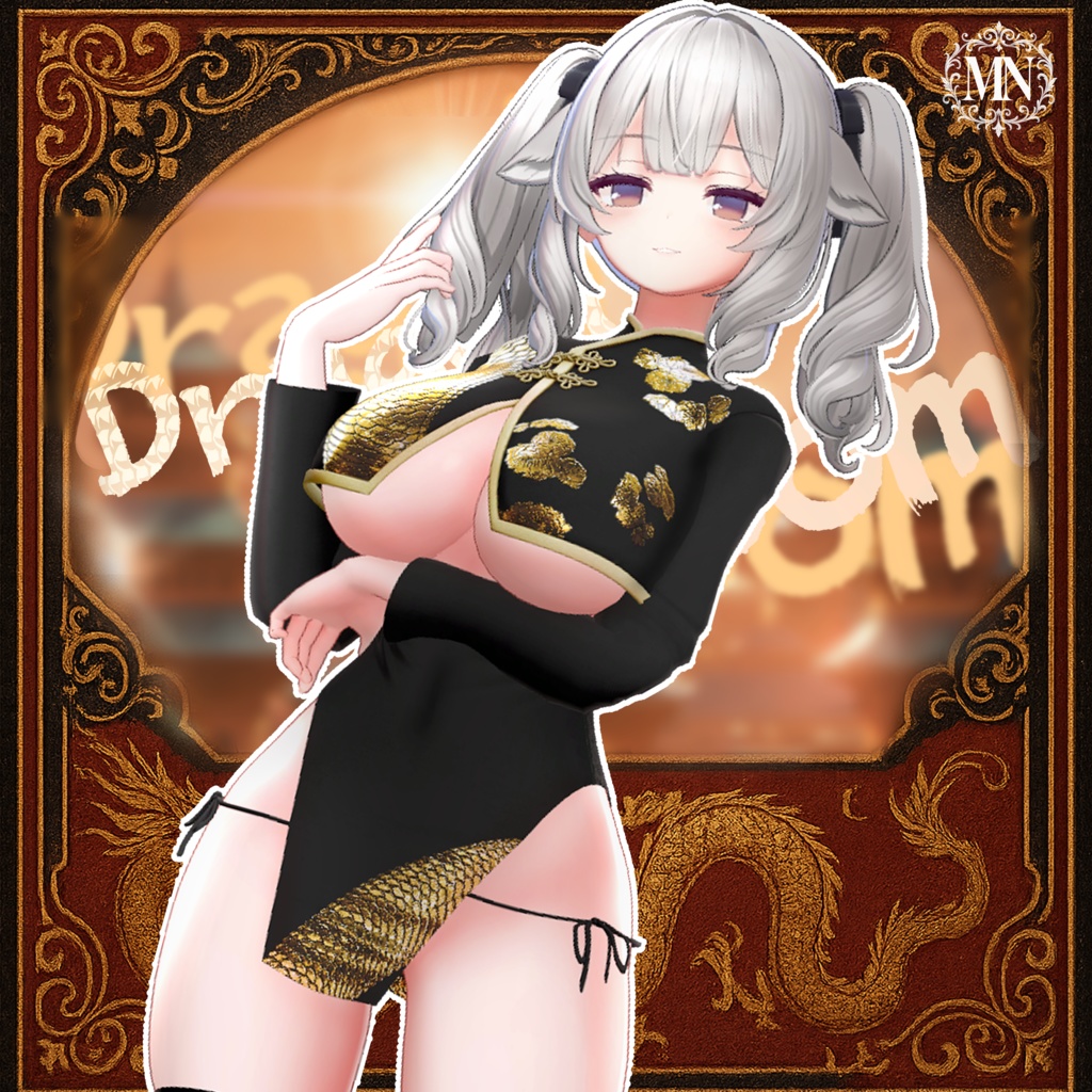 『 Dragon Bloom🐉🌸』