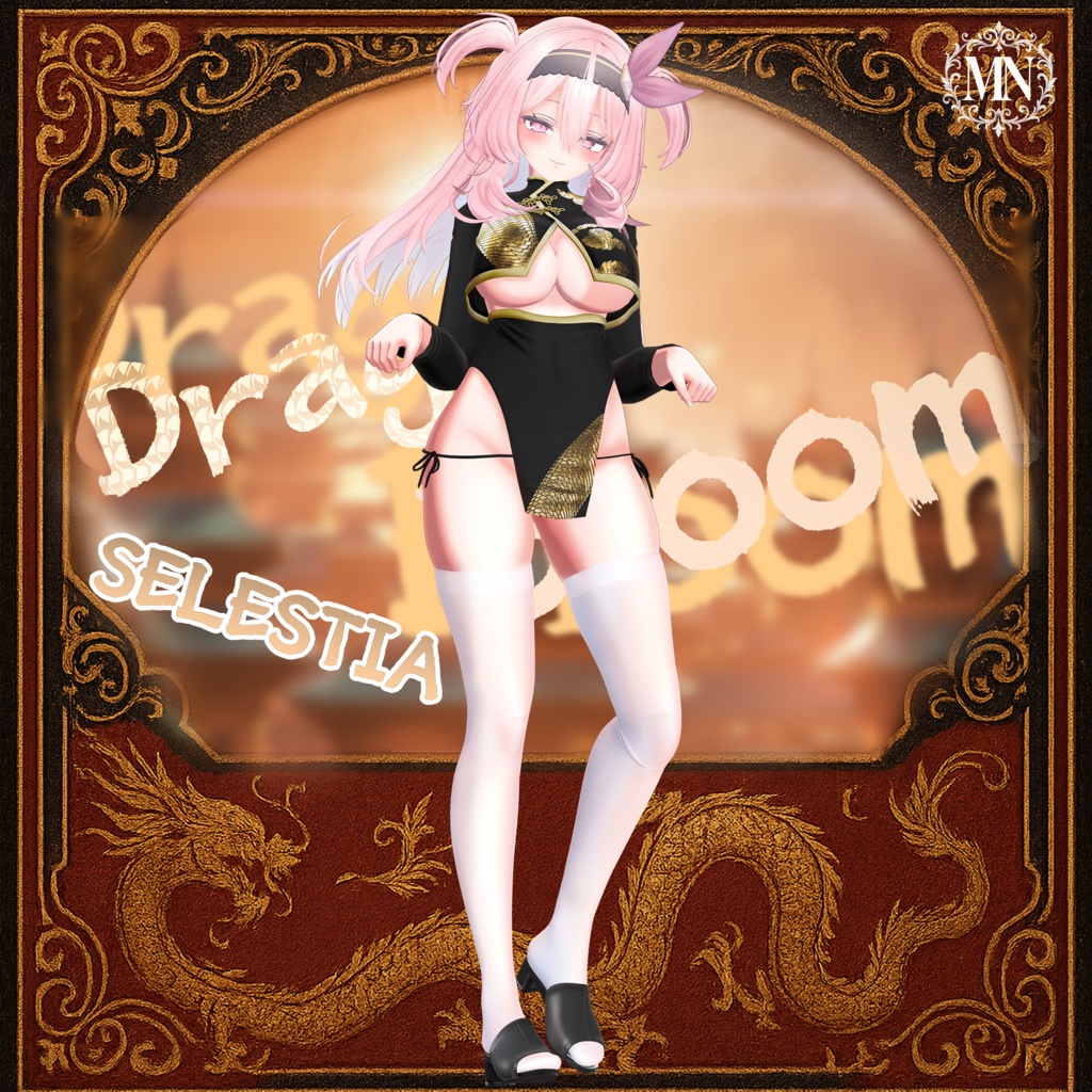 『 Dragon Bloom🐉🌸』