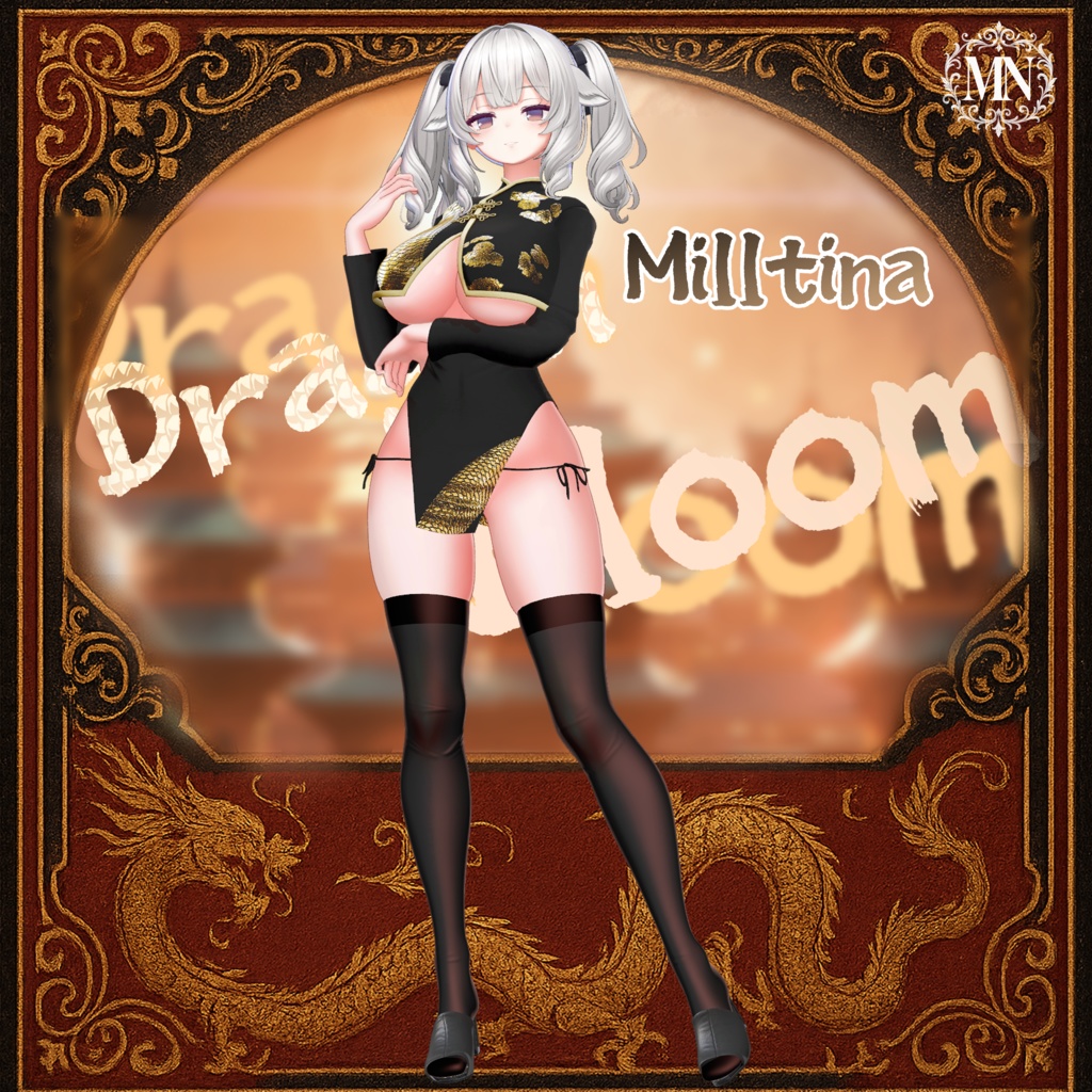 『 Dragon Bloom🐉🌸』