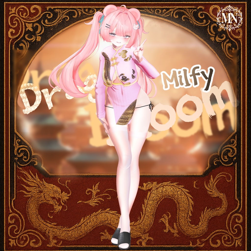 『 Dragon Bloom🐉🌸』