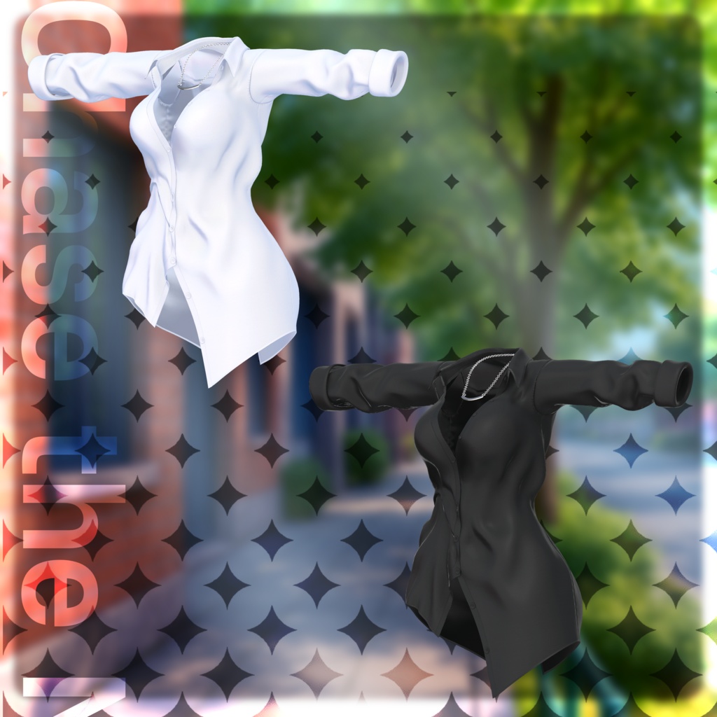 ⭐『Street Rogue Shirt』