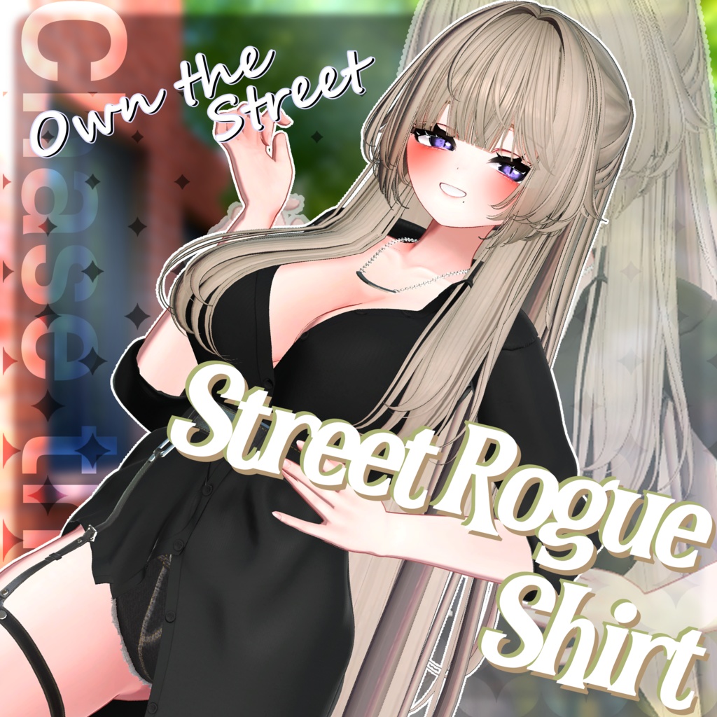 ⭐『Street Rogue Shirt』