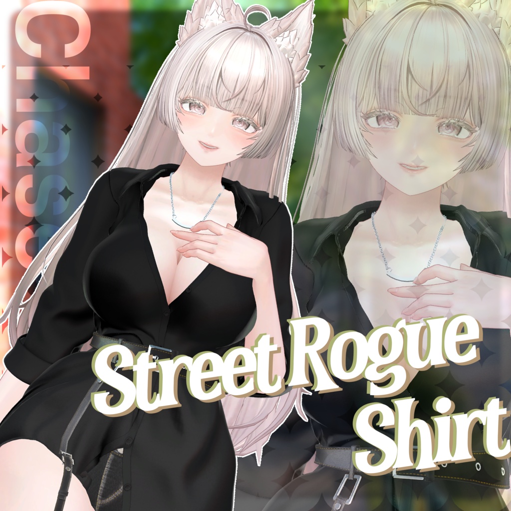 ⭐『Street Rogue Shirt』