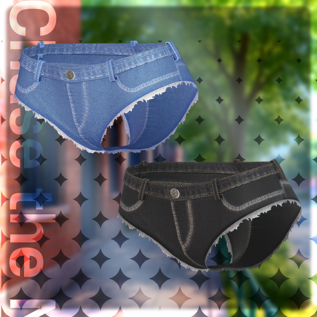 ⭐『Street Rogue Shirt』