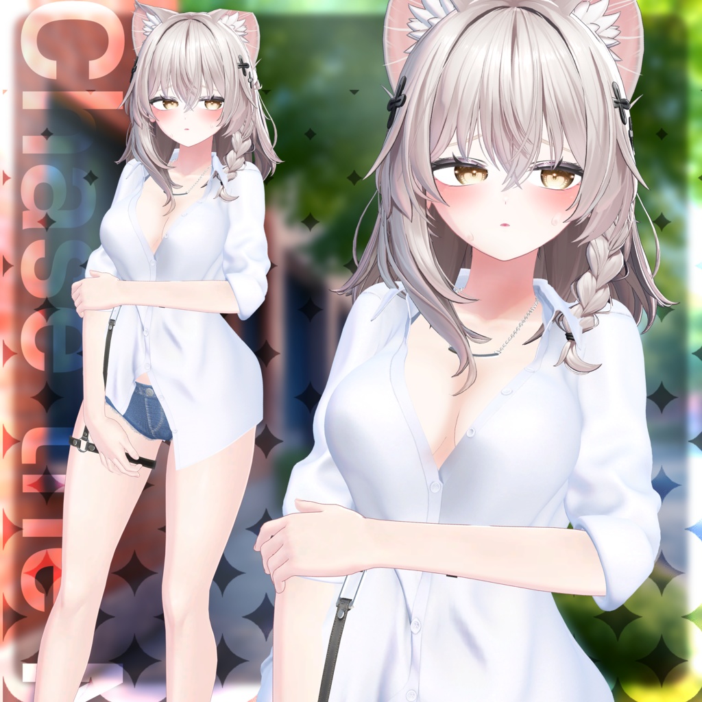 ⭐『Street Rogue Shirt』