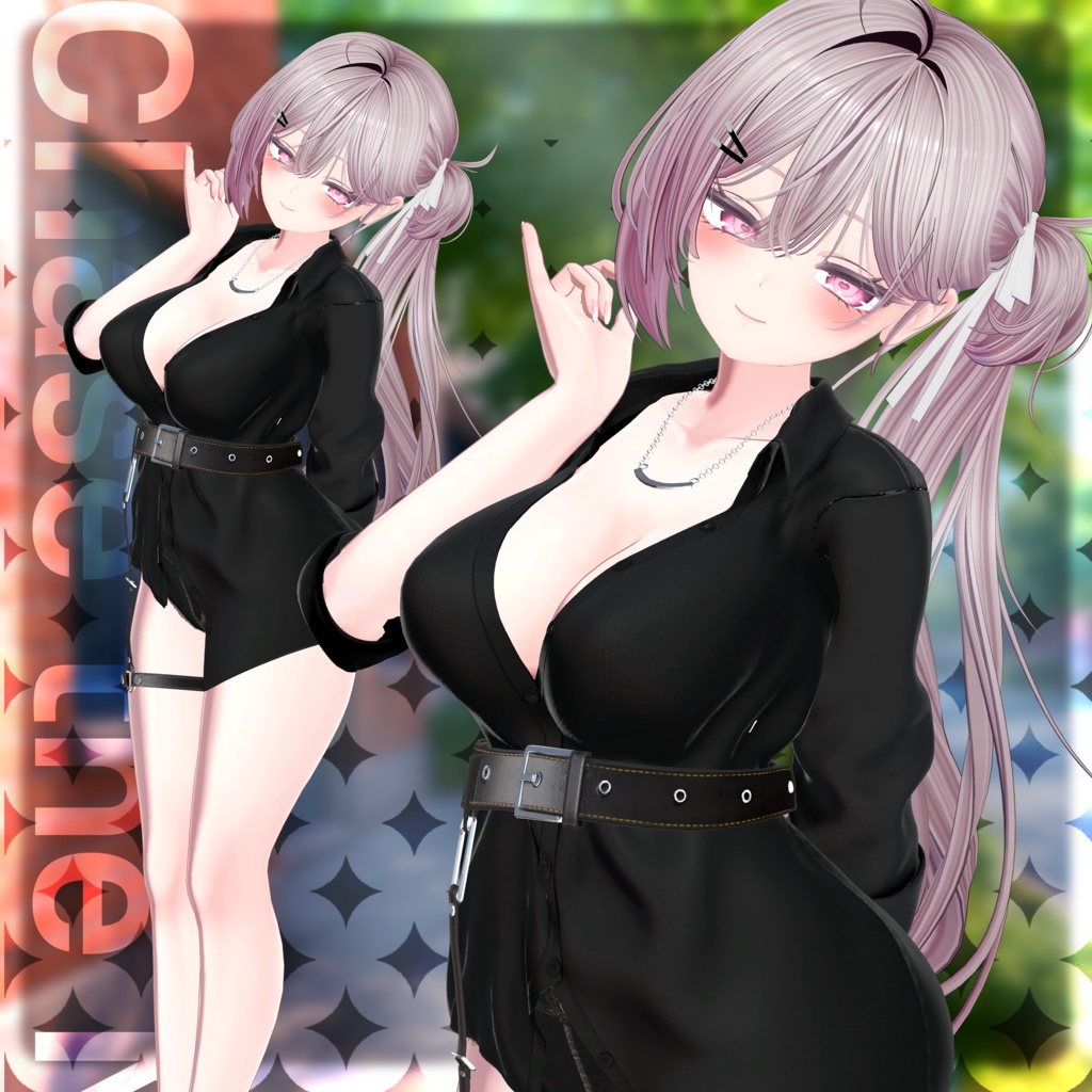 ⭐『Street Rogue Shirt』