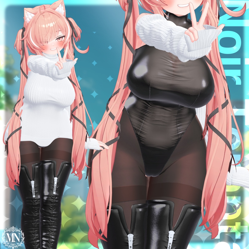 👕 Femme Fatale Knit 🏙️