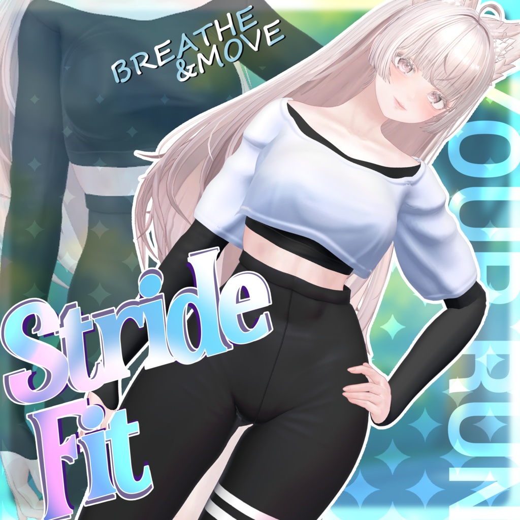 🏃‍♀️『Stride Fit』💨