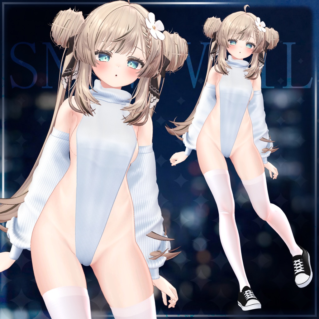 ✨ON SALE NOW!!✨❄️『Snow Veil』❄️