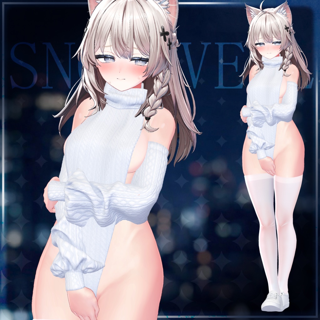 ✨ON SALE NOW!!✨❄️『Snow Veil』❄️