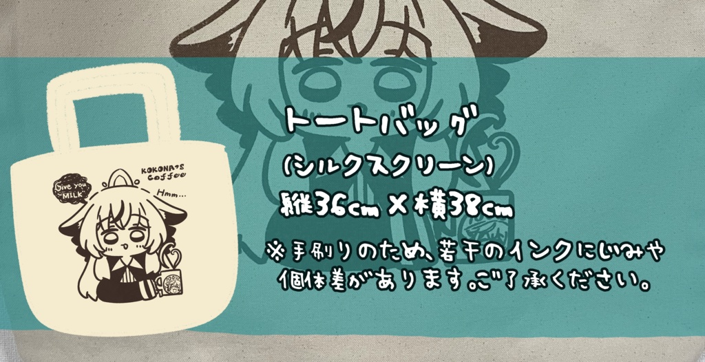 ★せんなご 新刊セット(2500円以上購入でおまけ付き対象商品)