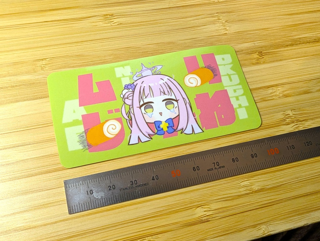 ブルアカ 生徒ステッカー(おまけ対象外)