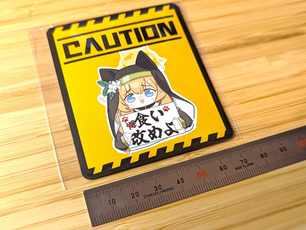 ブルアカ 生徒マグネット(おまけ対象外)