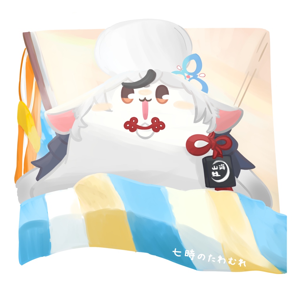 【再販】メンダココナのいる日常