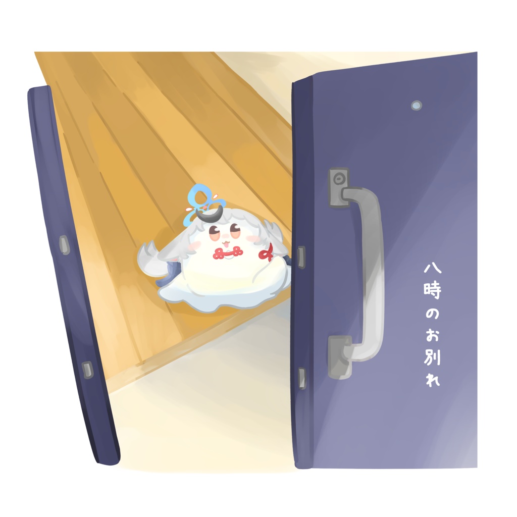 【再販】メンダココナのいる日常