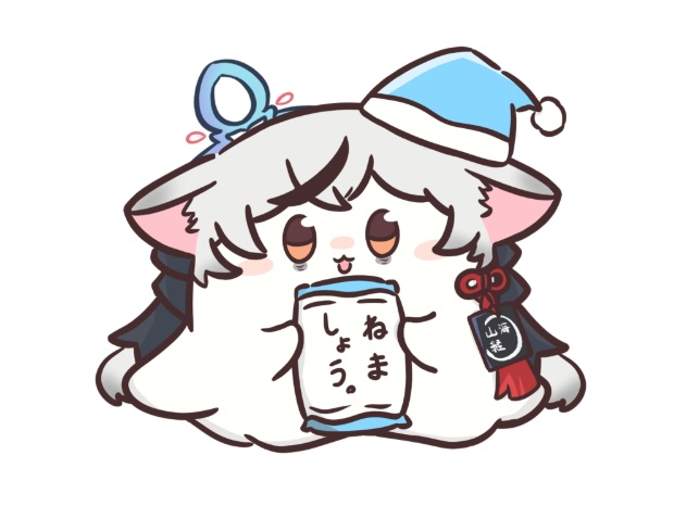 【再販予約】メンダココナ クッション