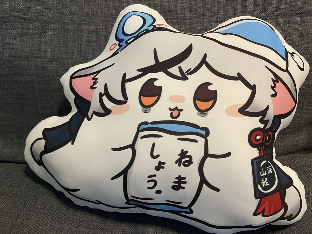 【再販予約】メンダココナ クッション