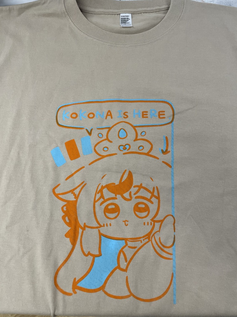 【再販予約】BIGシルエットTシャツ(KOKONA is HERE Ver.)
