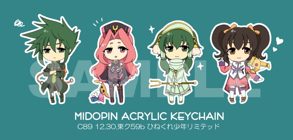 みどぴんアクキー