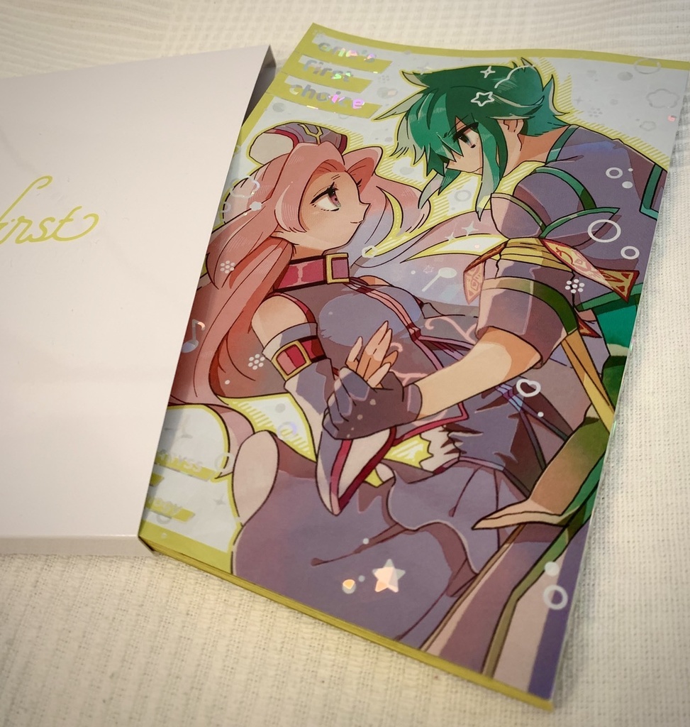 【シンアリはじめてアンソロジー】one's first choice