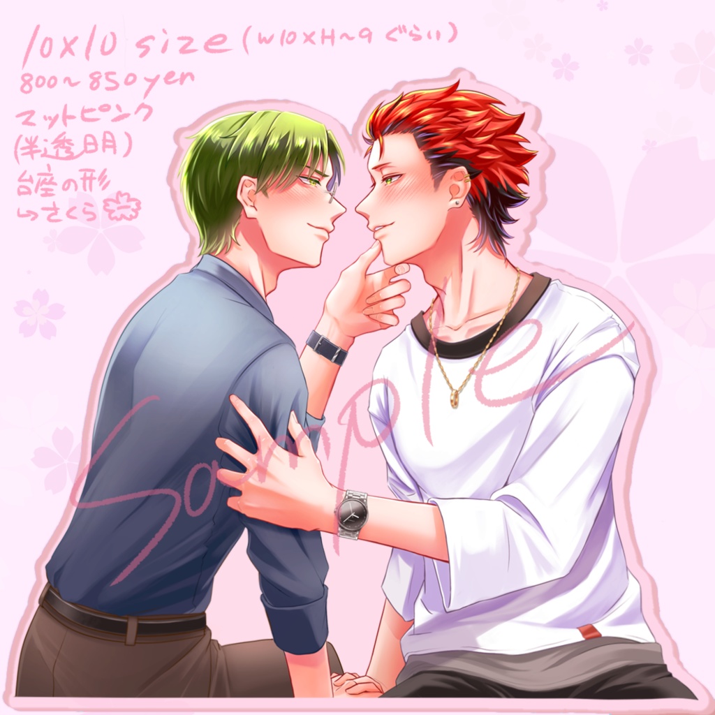 【New】敬紅Webオンリー キービジュアクリルスタンド