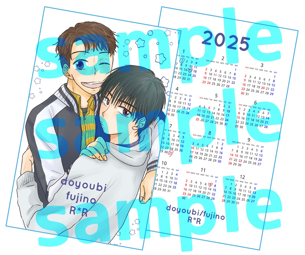 リョーちゃん禁止!!