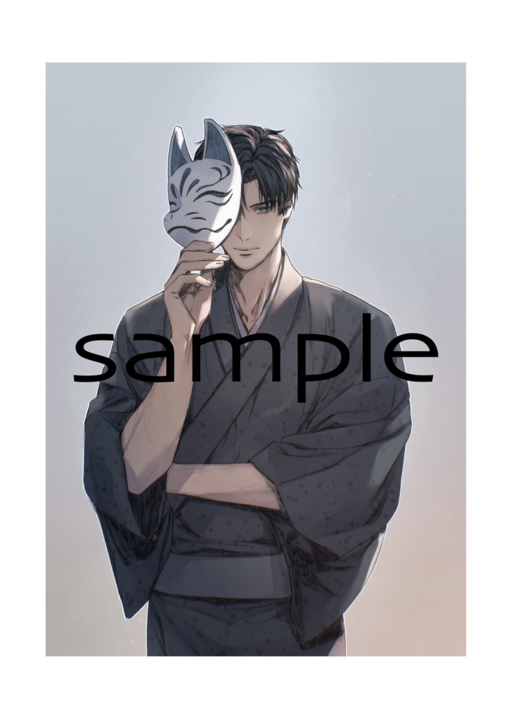 【新刊】イラスト集20260118・恋と深空非公式ファンアートブック