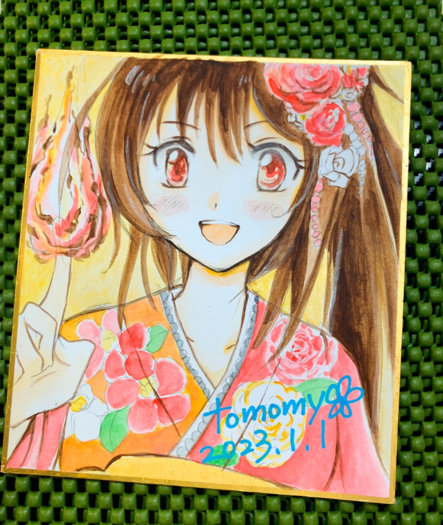 【各種1点物】2023 新年Twitterのミニ色紙(※〜1月中旬頃まで)