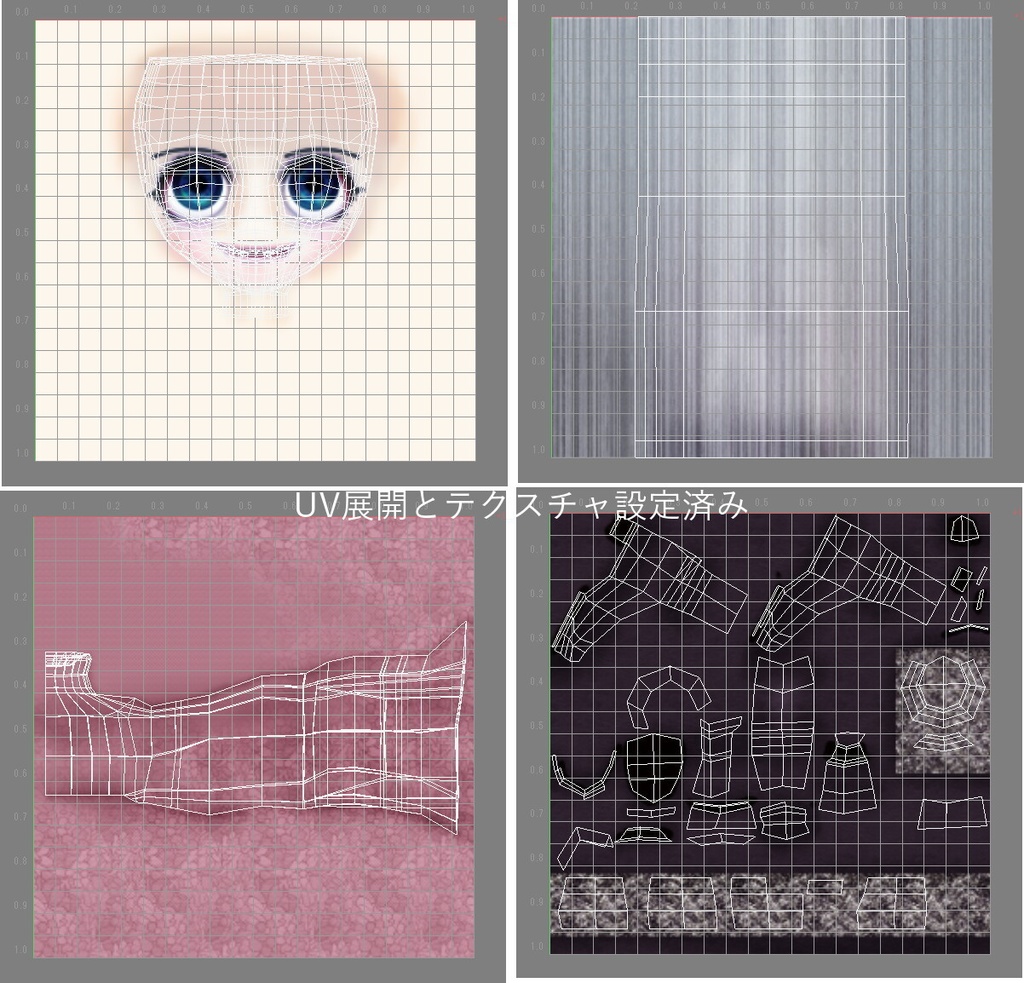 オリジナル Shade3Dモデル「マリーちゃん」