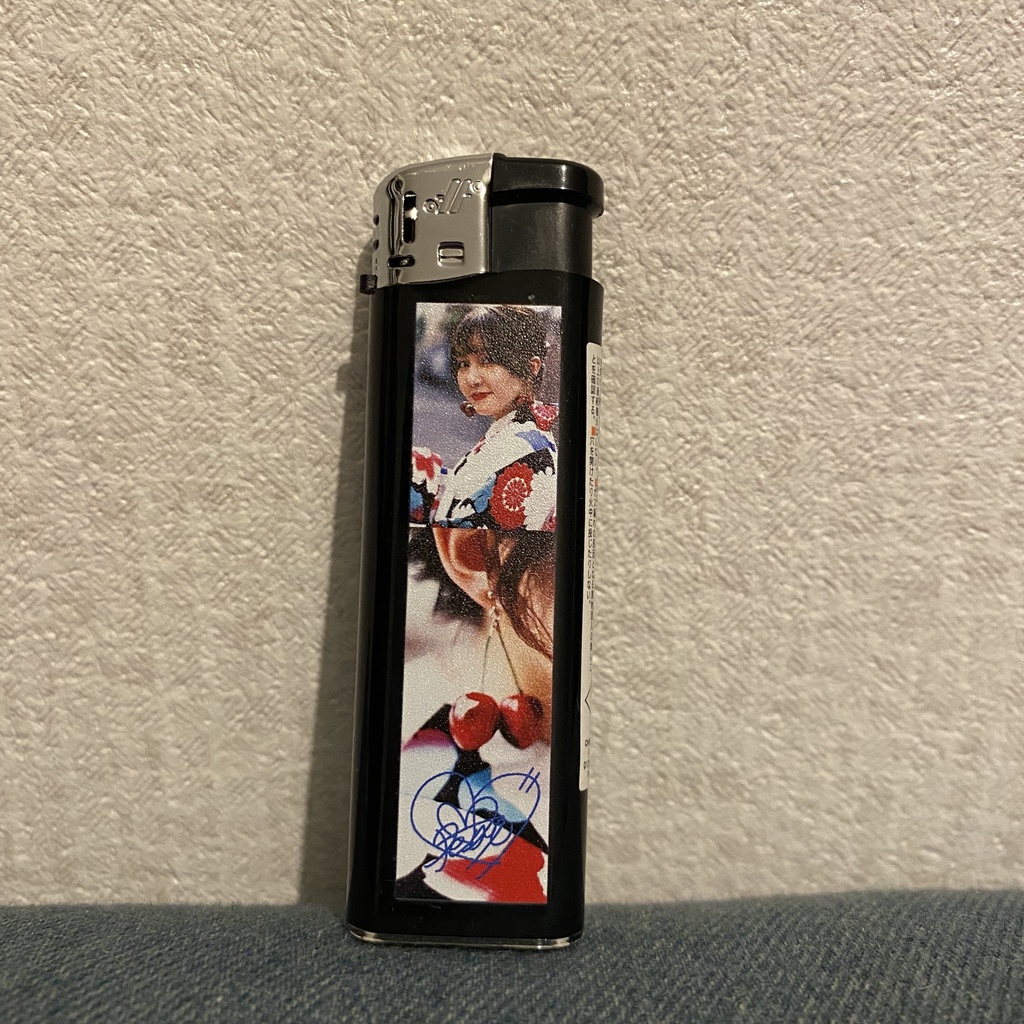 ぺしゅもライター(お香1個付き)