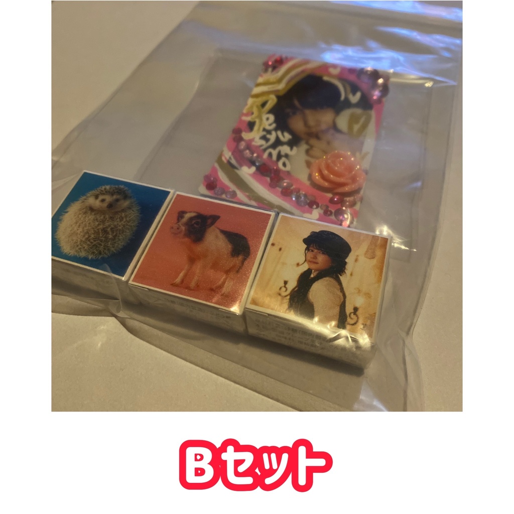 超デコチェキ (ABC)