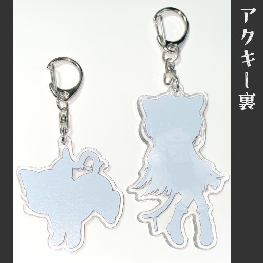アクリルキーホルダー2種【チェシア1周年記念グッズ】