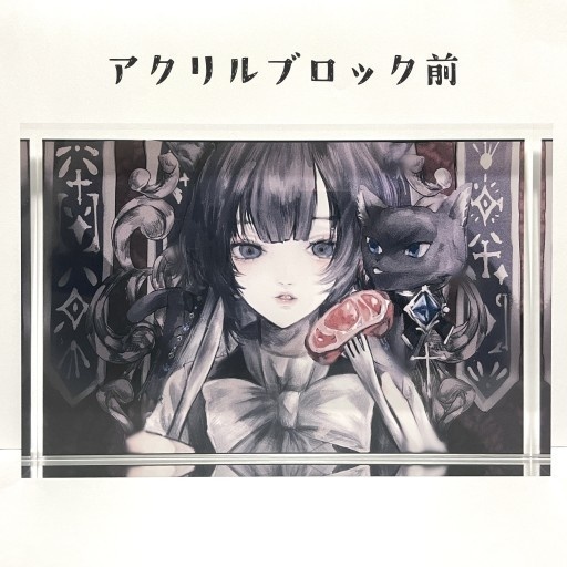 アクリルブロック【チェシア1周年記念グッズ】