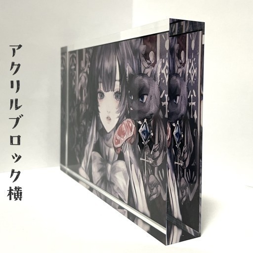 アクリルブロック【チェシア1周年記念グッズ】