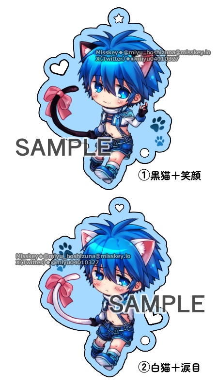 ソーマアクリルキーホルダー