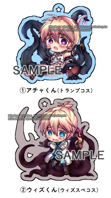 ToS啓示者くんアクリルキーホルダー