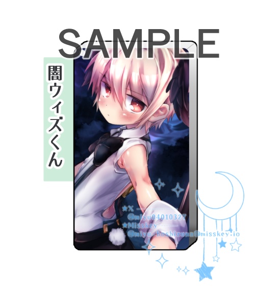 【C107】ToS闇ウィズくんアクリルブロックキーホルダー