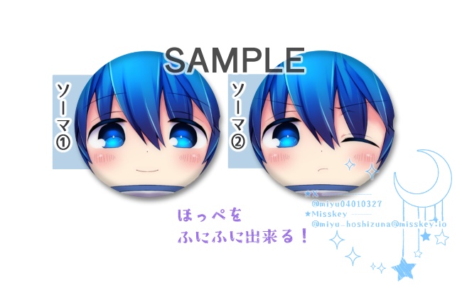 【C107】ソーマ顔缶バッジ