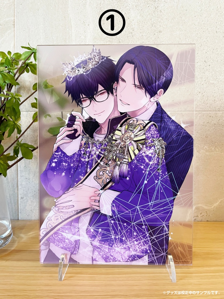 【受注生産】ディアプラス25周年記念展 アクリルアートボード