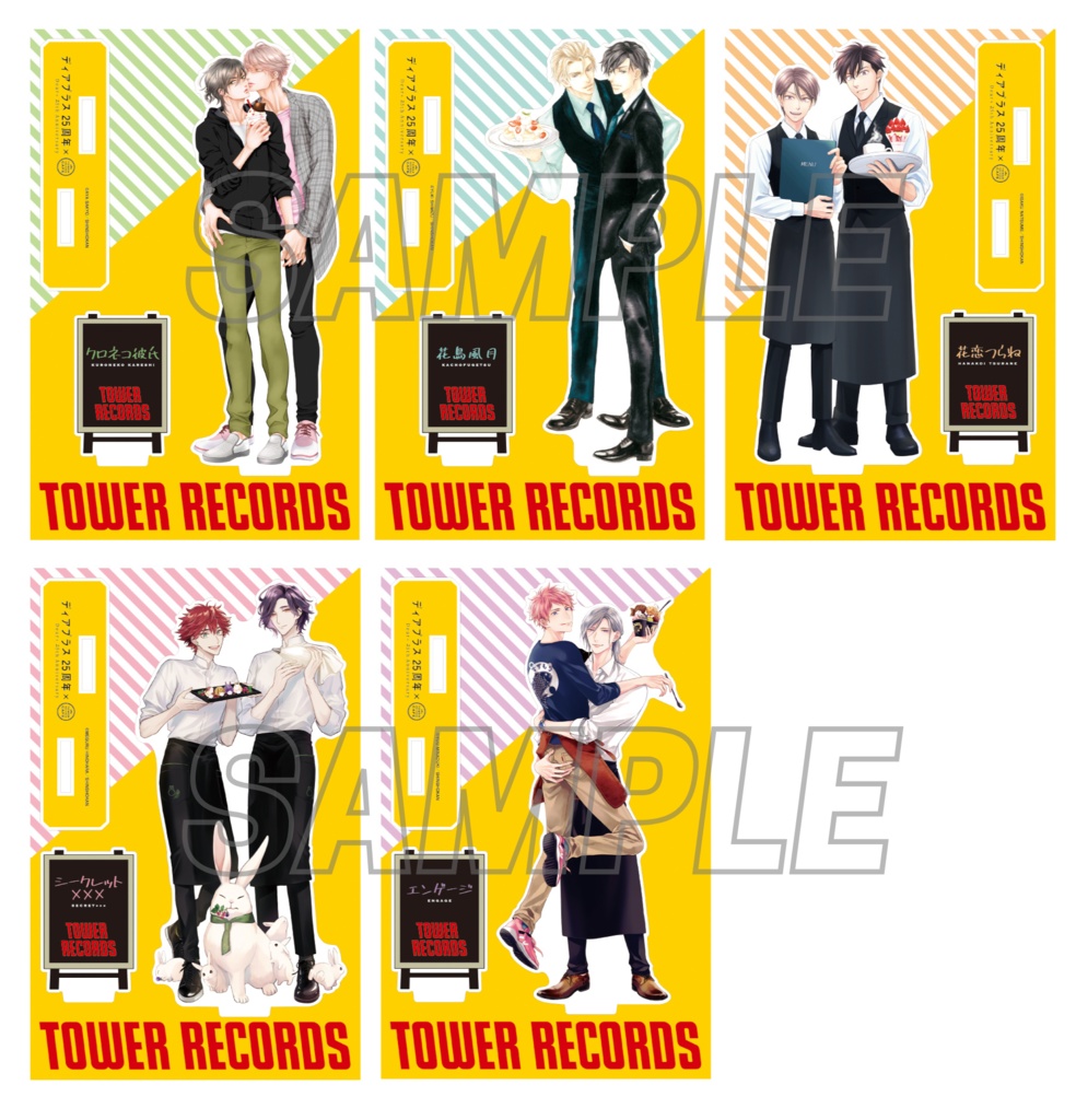 TOWER RECORDS限定のアクリルスタンド - K-POP/アジア