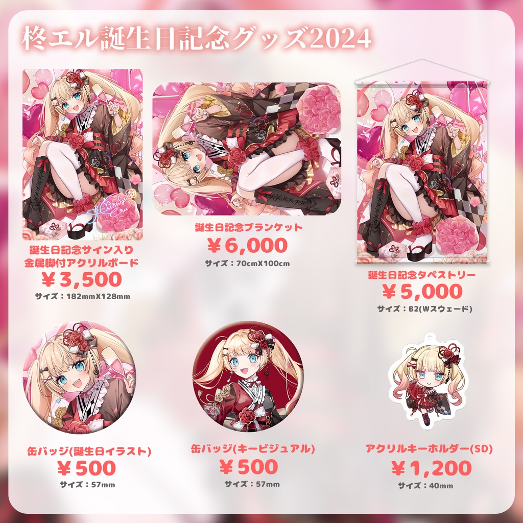 24日限定セール！億呼びの神手✨【奇跡の引寄せ1111日金運祈祷】✨ラファエル様 Amazon.co.jp: 遊戯王カード DUAD-JP030 月光舞獅子神姫 ムーン