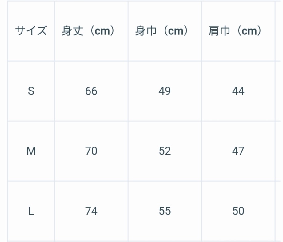 【バリ猫応援】Happy bali catsオリジナルカラーTシャツ