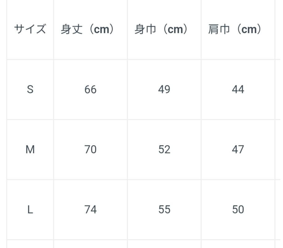 【バリ猫応援】Happy bali catsオリジナルカラーTシャツ