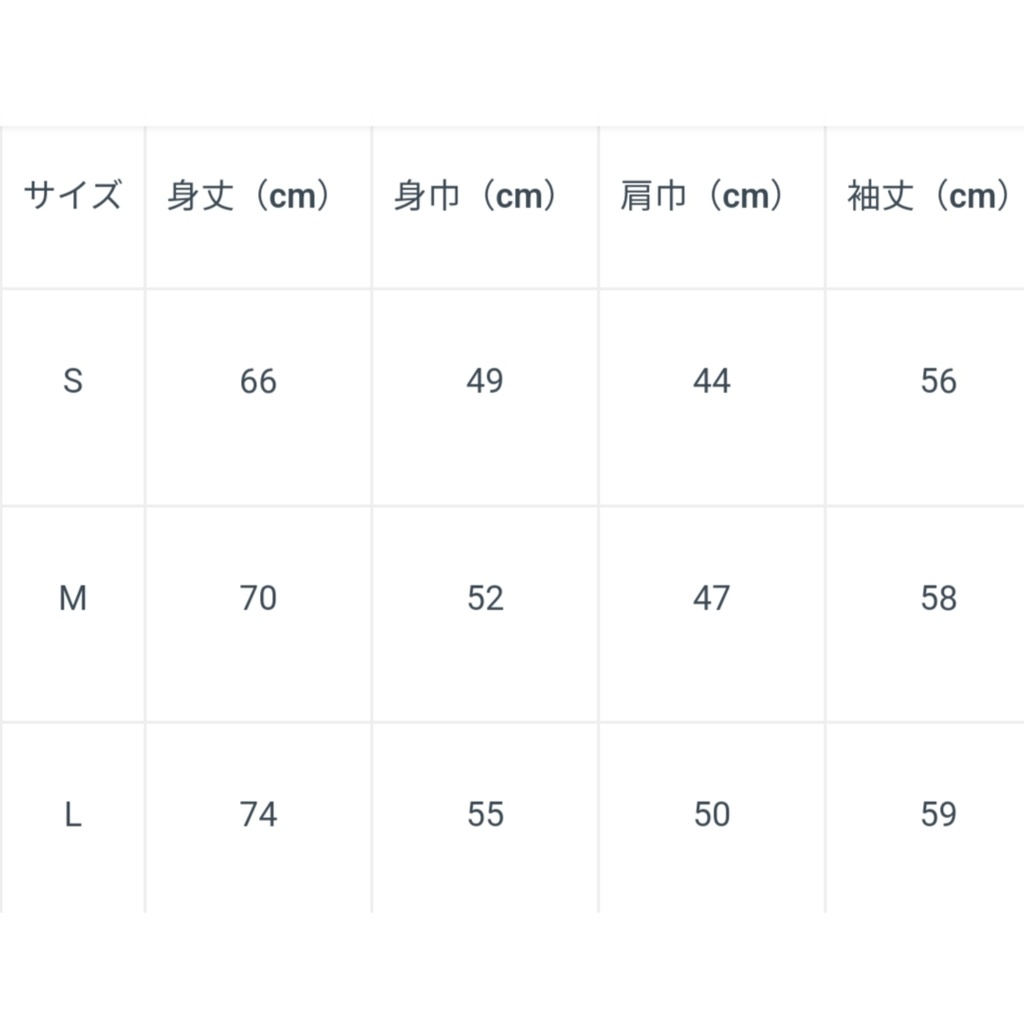 【バリ猫応援】Happy bali catsオリジナルロングスリーブTシャツ