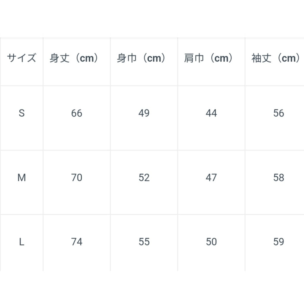 【バリ猫応援】Happy bali catsオリジナルロングスリーブTシャツ