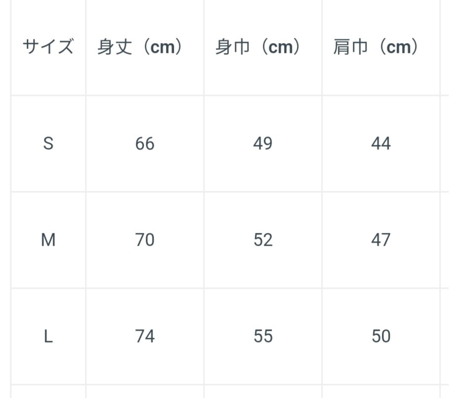 【バリ猫応援】Happy bali catsオリジナルカラーTシャツ