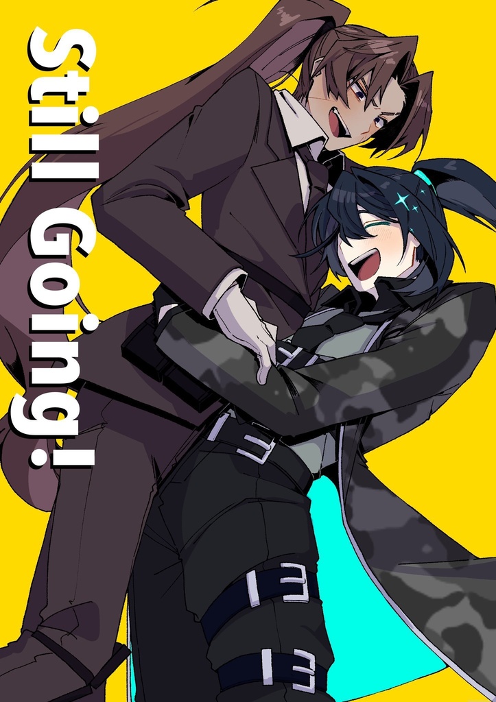 【ホンヒス】Still Going!
