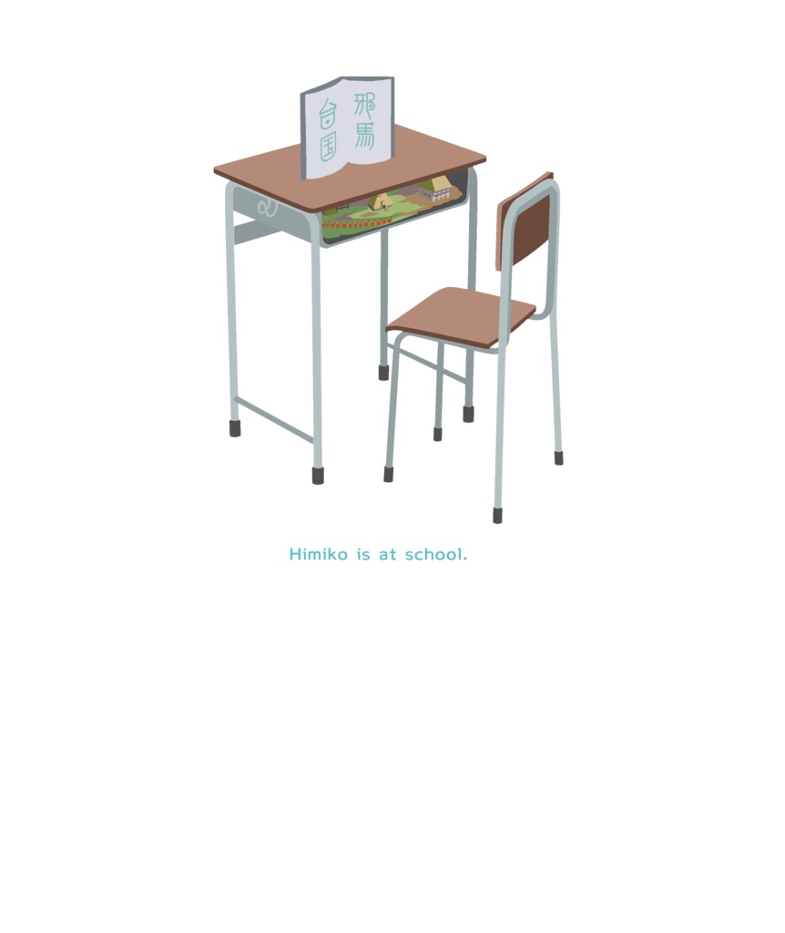 教室の邪馬台国Tシャツ