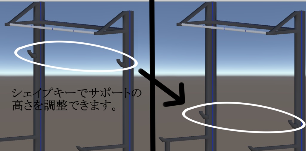 3Dモデル バーベルラック&ベンチ
